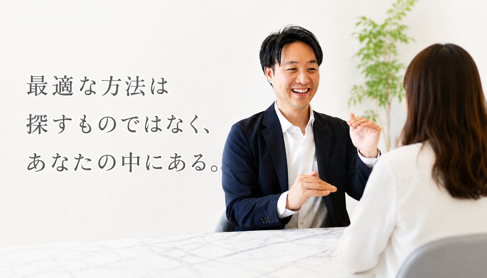 ミヨラボ